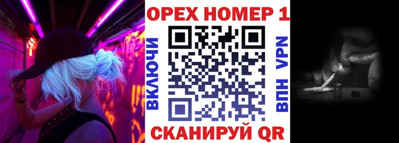 КОКАИН Fish Scale  Перевоз 