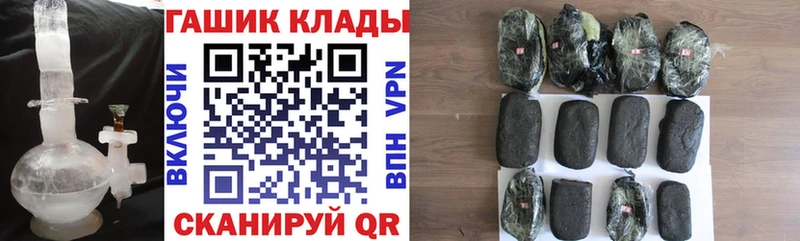 где можно купить   Перевоз  ссылка на мегу ONION  Гашиш гашик 