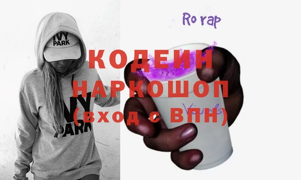 МДПВ Россошь