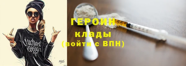 прущий лед Алзамай