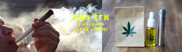 шишки Алексин