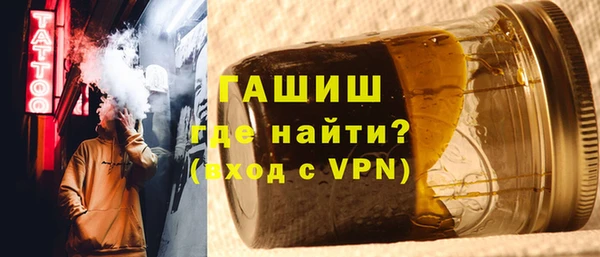 шишки Алексин
