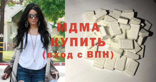 шишки Алексин