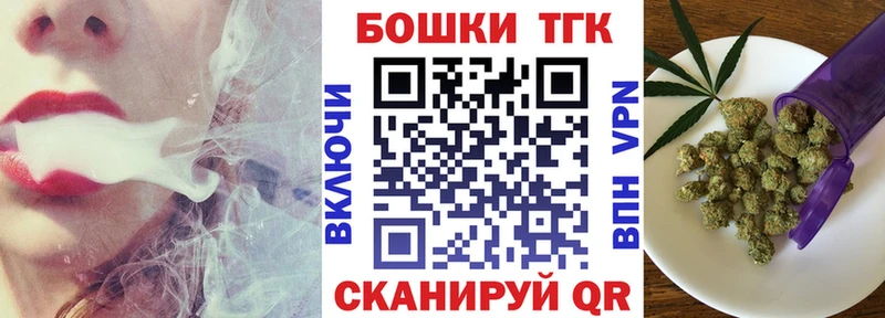 KRAKEN рабочий сайт  Перевоз  Конопля планчик  купить наркоту 